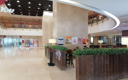 国兴大厦休息区